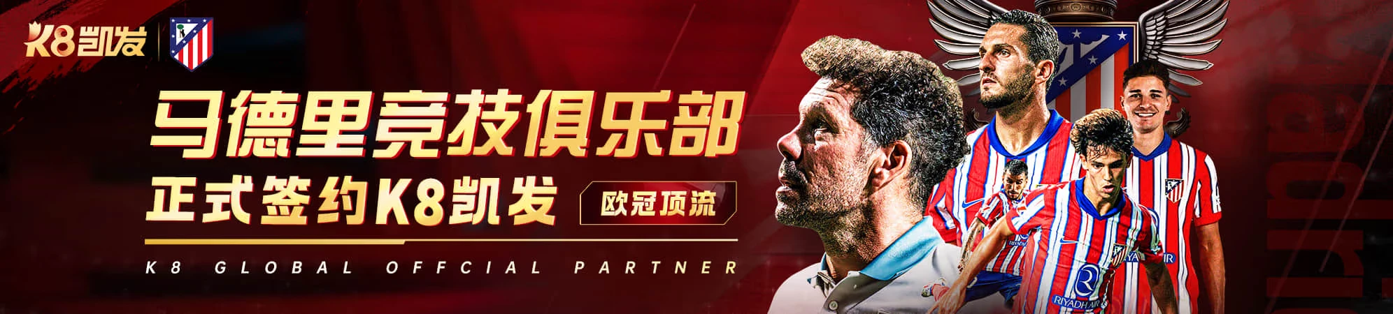 数据观察内容示意图