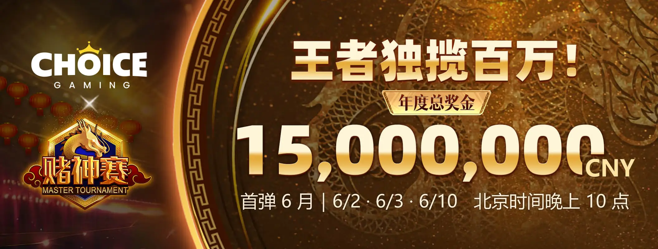凯发娱乐首页轮播图